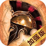 帝国纪元单机版破解版