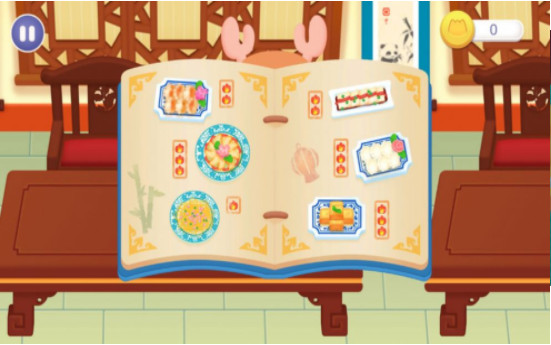 厨神练习生红包版