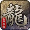 雾都沉默手游官方正式版