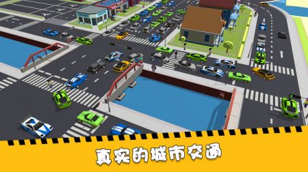 加油吧老司机 v3.1.5