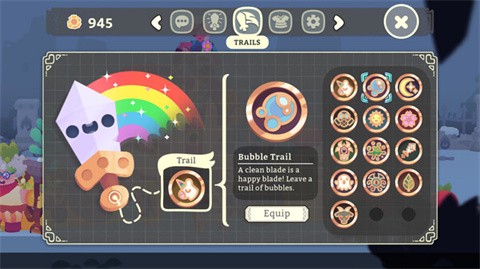 光剑小骑士手机版 v1.21