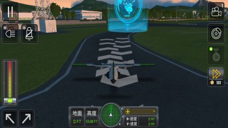 飞行模拟器3D v1.3