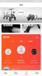 乐行  v1.02