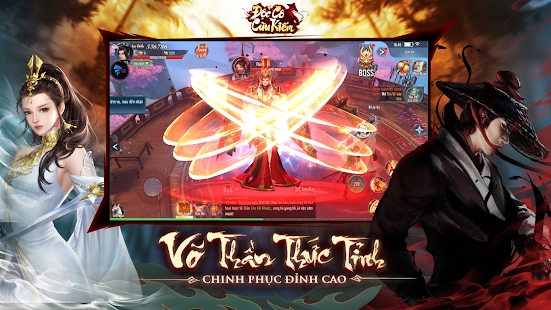 江湖花蜜剑客手游官方版  v4.3.2