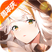 零之战线手游官网版