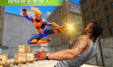 火柴人英雄蜘蛛模拟器 v4.0.5