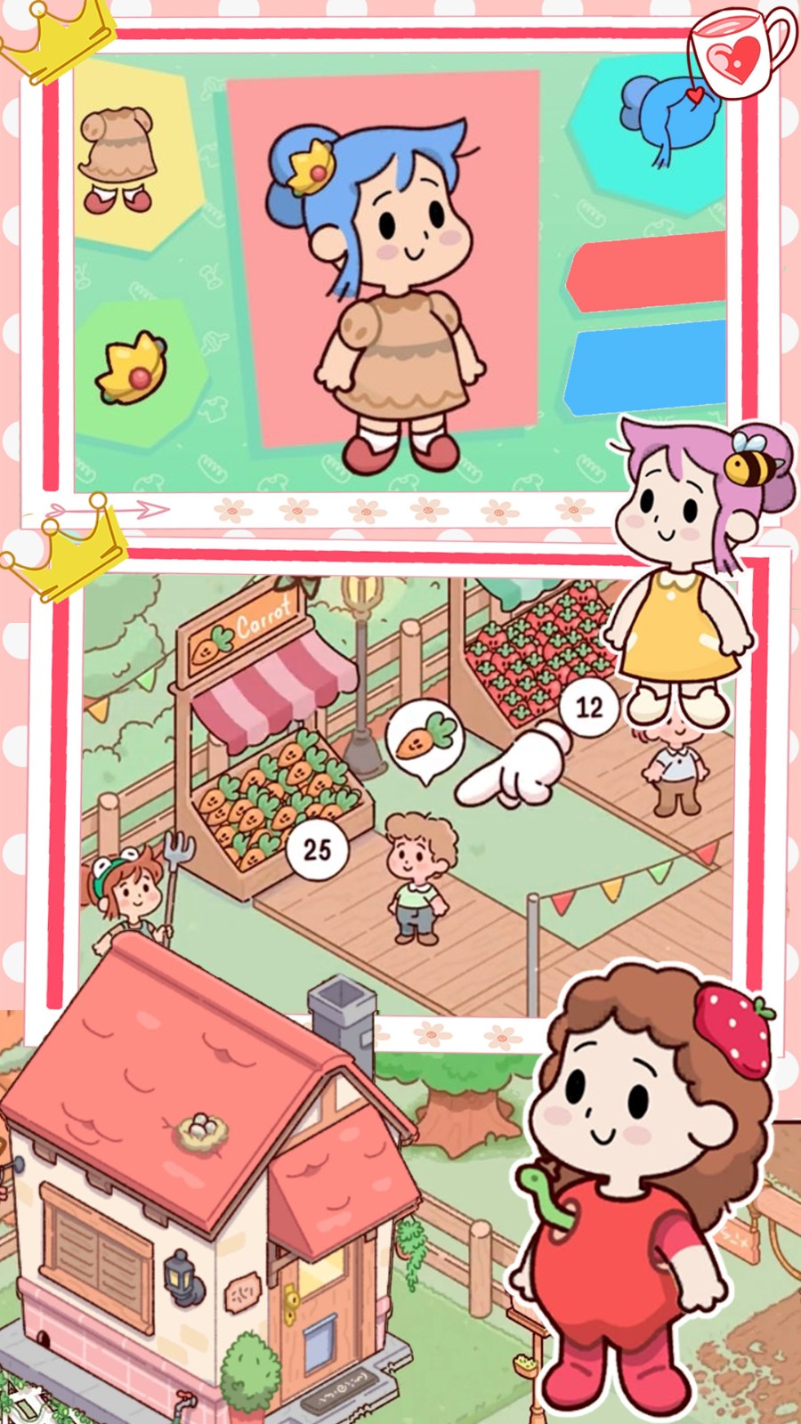 米家创造模拟器 v1.0