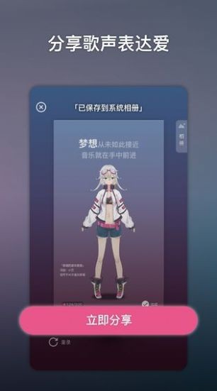节奏传奇AVICII 2020-07-24 15:39