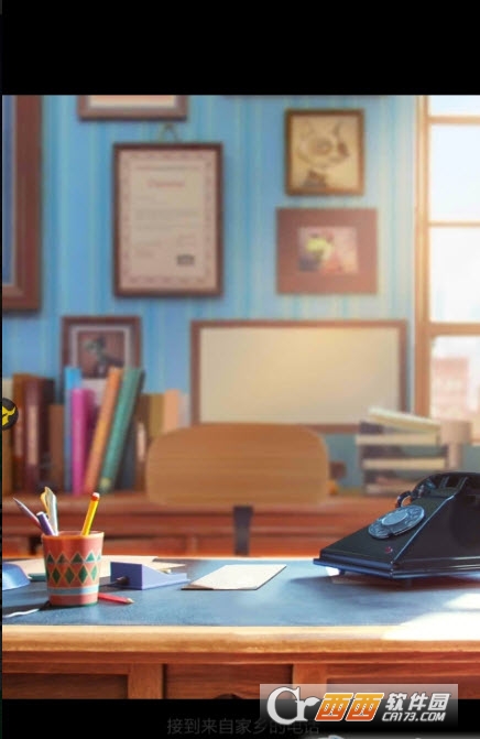 今日大明星 v1.0.22 安卓版