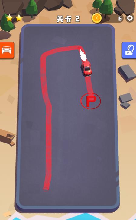 老板挪个车  v1.0.0.0520