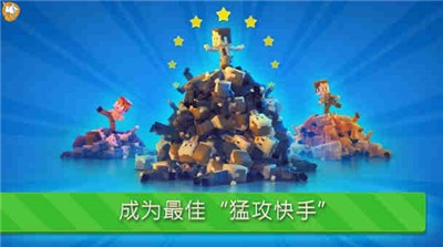 猛攻快打 2021-08-27 09:21