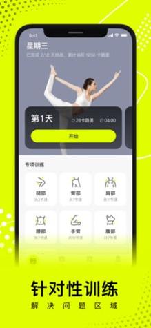 卡鼓点跳舞 v1.1.0