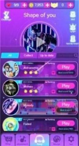 滚动球球大冒险 v1.1.5