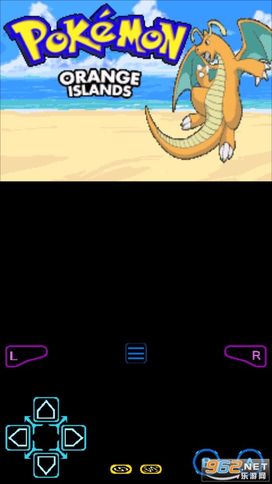 口袋妖怪橘子群岛  v2.0.0