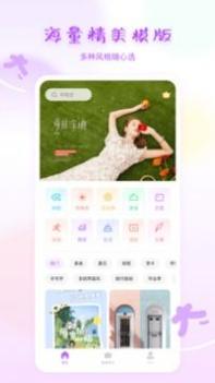 图大大 v3.0.5