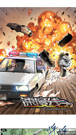 皮皮喵lite极速版  v5.23.00