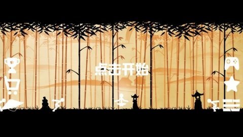棍棒人闯关手机版 v1.0.0
