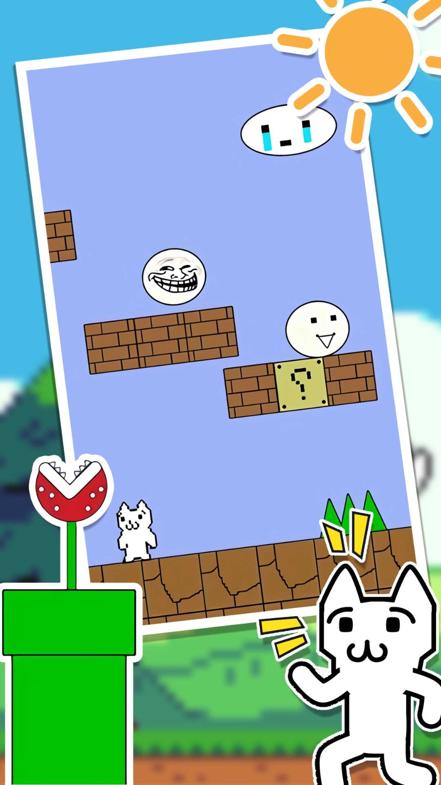 跳跃逃脱总动员  v1.0.1