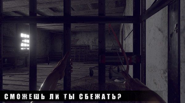 暴风雪逃生游戏官方手机版  v3.0.3