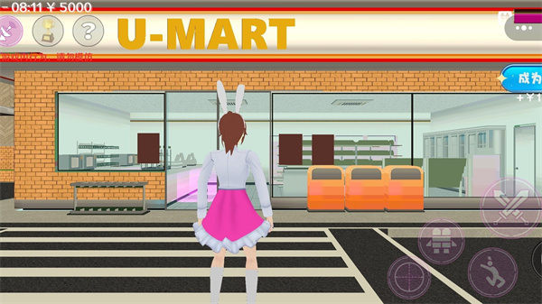 樱校女子高中  v1.0