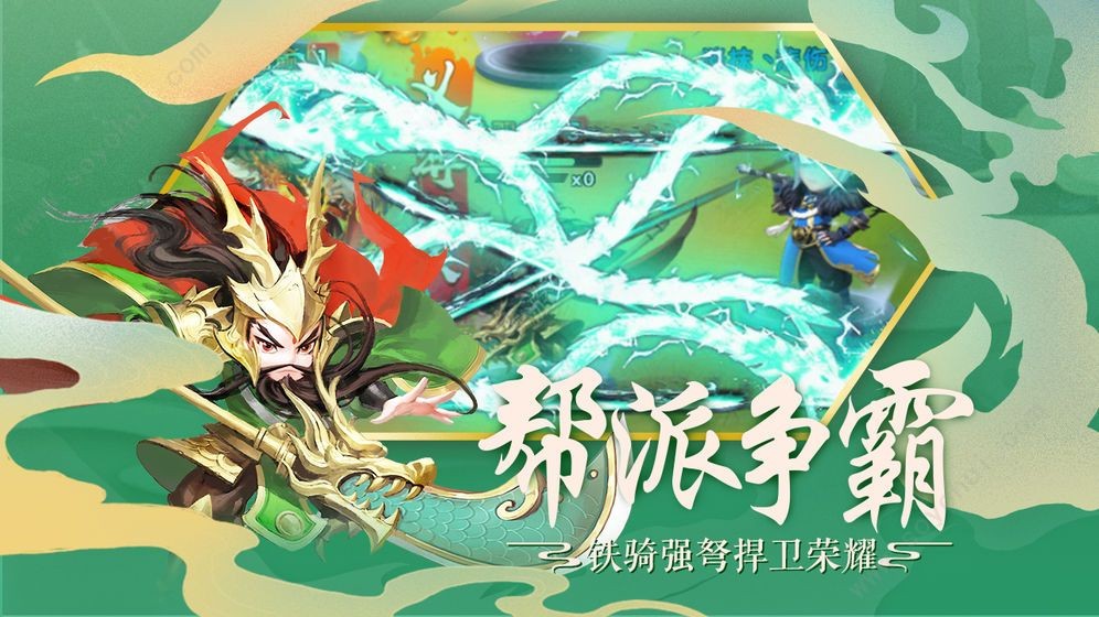 逆袭吧主公 2024-06-25 15:08