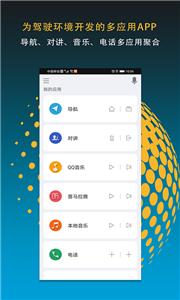 MotoFun  v1.4.0