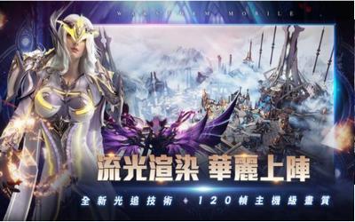 战神风暴 2021-09-02 11:14