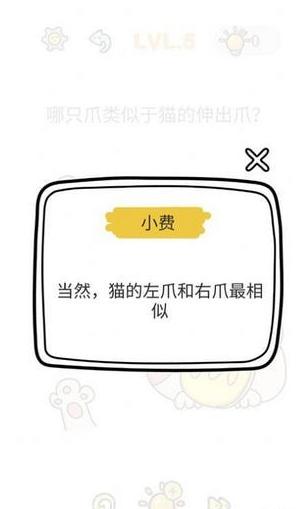 宝宝逻辑思维训练.jpg 宝宝逻辑思维训练.jpg