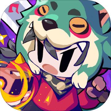 我的勇者无限粉钻