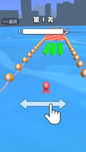 怪兽进化跑酷 v1.0.1