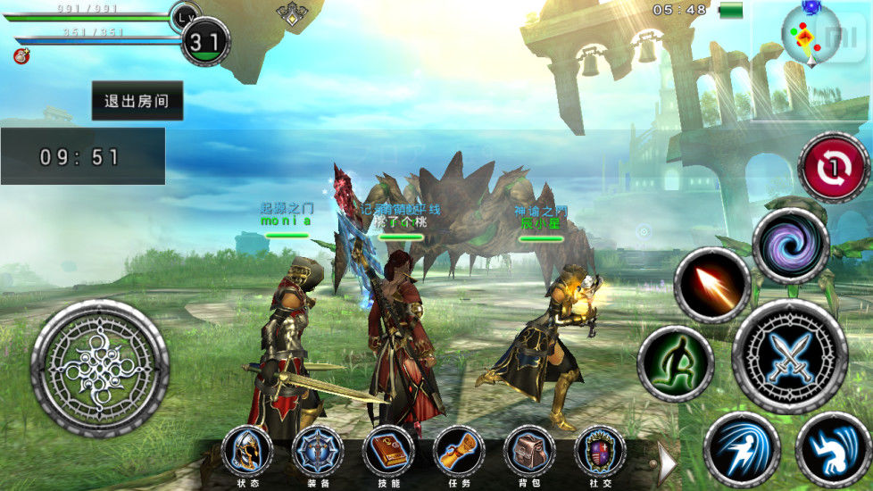 苍炎战记礼包兑换码福利版  v5.4.3