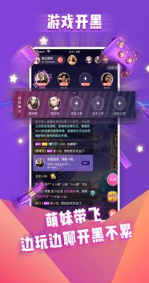 哩咔交友.png