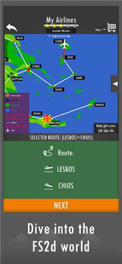 飞行模拟器2020中文版