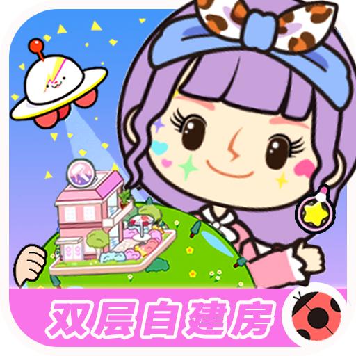 米加小镇二层别墅装修