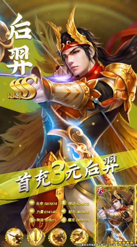 暗神话三界 2023-02-06 10:46