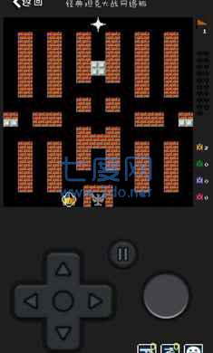 经典90坦克网络版 v1.18