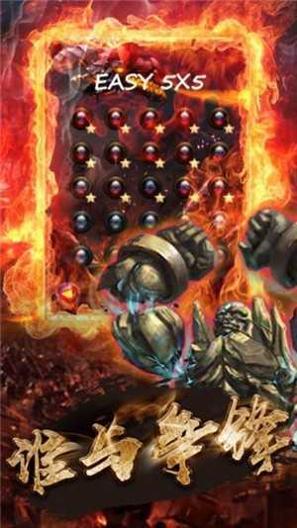 无限内购版神途手游.jpg 无限内购版神途手游.jpg