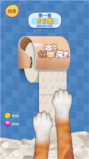 宠物大乐园手游截图1