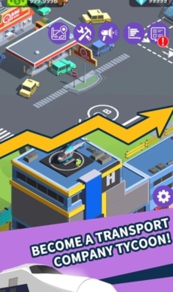 客运大亨正版截图0