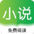 笔趣快读阁小说app官网版下载最新版 