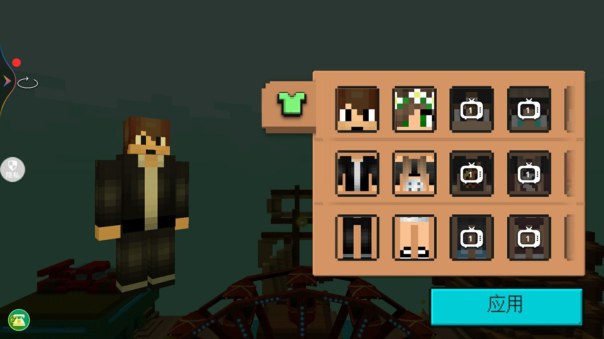 沙盒生存进化 沙盒生存进化