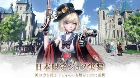 失落的伊甸园神力觉醒 v3.1.5