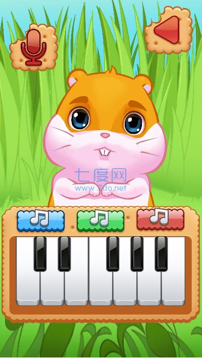 会说话的小仓鼠红包版