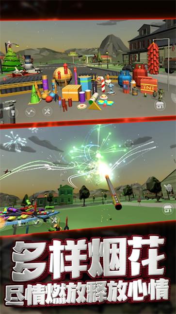 粒界之谜无限创变  v3.4.9