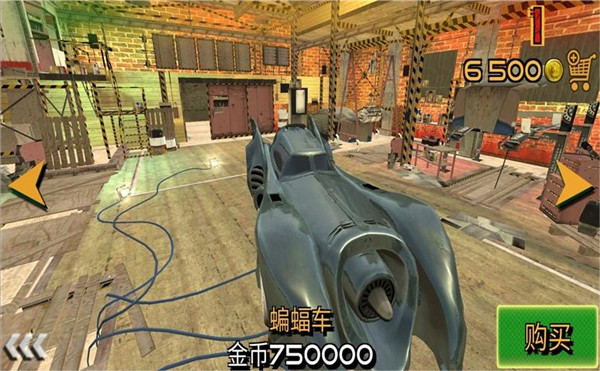 车祸救援模拟器官方版 v1.1.11