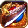 龙血霸业手游官网版下载最新版 