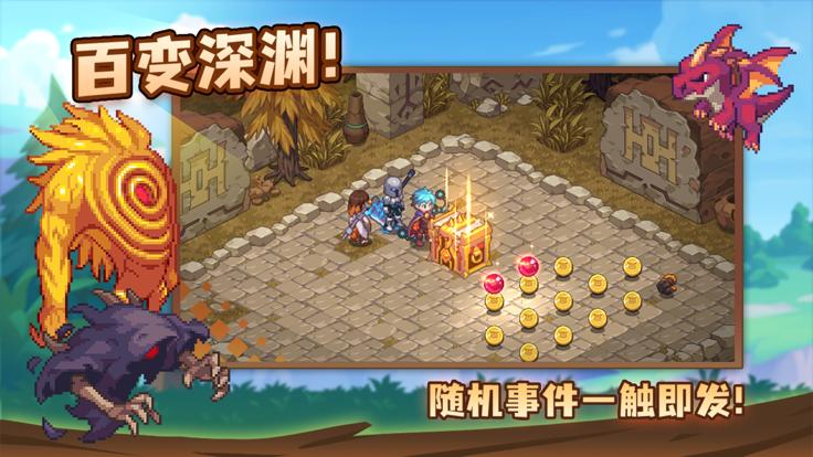 浮石之旅正版  v1.0.1