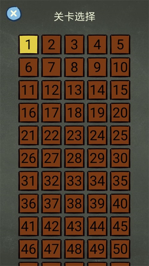 还有这种操作4 V1.1.0