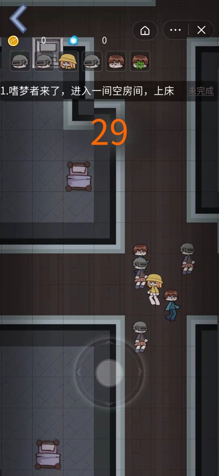 微信最后的勇者小程序游戏  v3.1.2