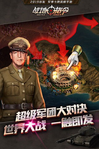 王权帝国战争 2024-06-25 15:08